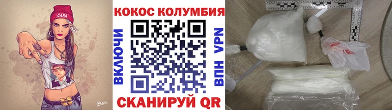 Купить наркоту Новоузенск Марихуана МЕГА онион Псилоцибиновые грибы ГАШ A-PVP Меф