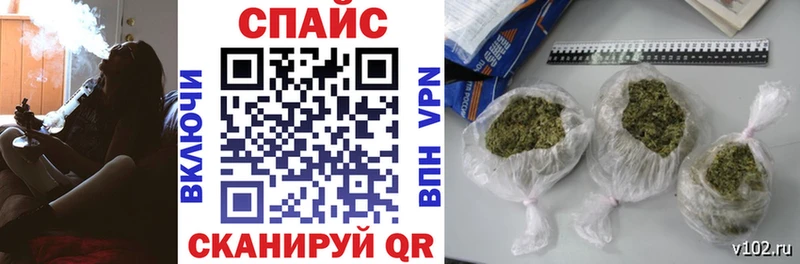 как найти наркотики  Новоузенск  Бутират BDO 