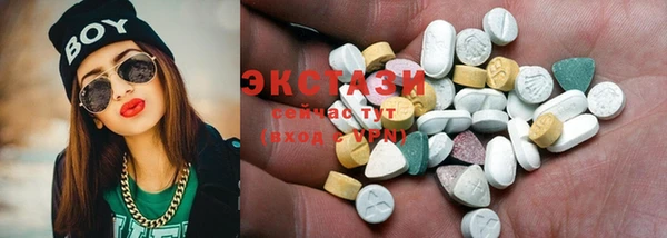 дмт Алексин