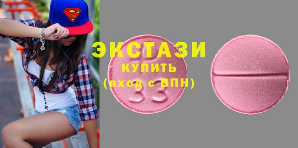 таблы Алексеевка