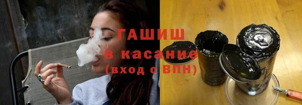 бутират Алзамай
