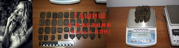 таблы Алексеевка