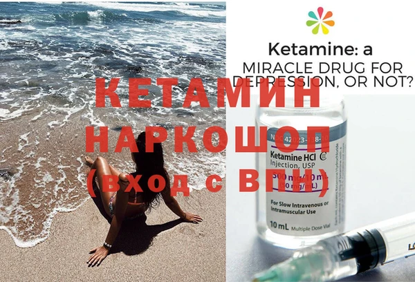 бутират Алзамай