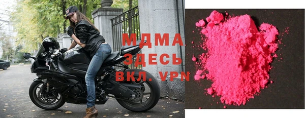 дмт Алексин