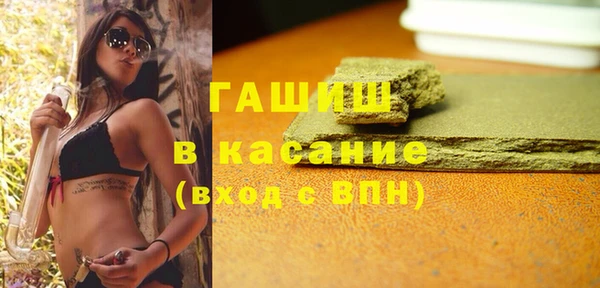 дмт Алексин
