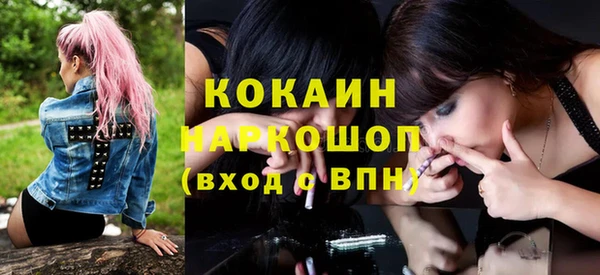 таблы Алексеевка