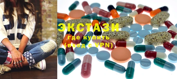 таблы Алексеевка