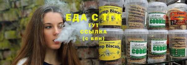 таблы Алексеевка