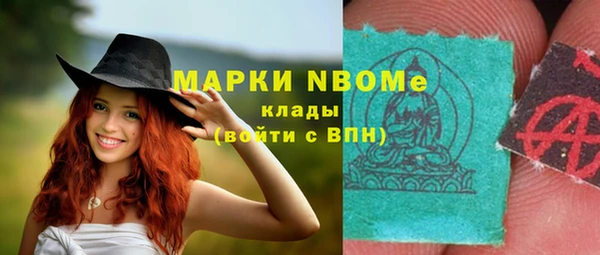бутират Алзамай