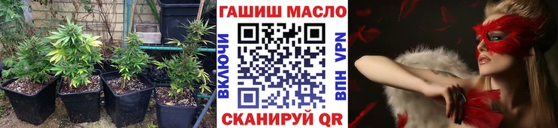 Дистиллят ТГК жижа  Новоузенск 